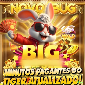Como instalar o app da 55ww